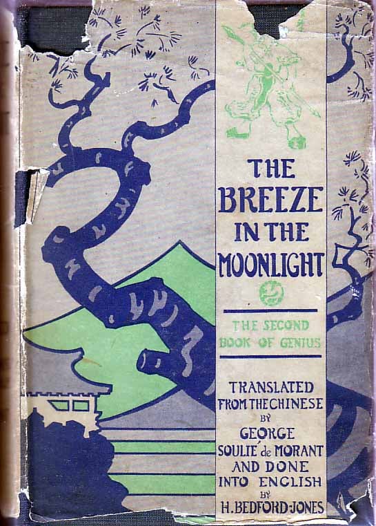 Item #17510 The Breeze in the Moonlight. H. BEDFORD-JONES.