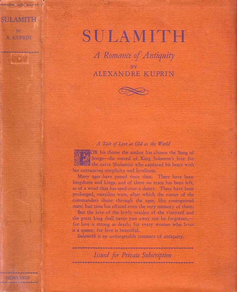 Item #18580 Salumith: A Romance of Antiquity. Alexandre KUPRIN