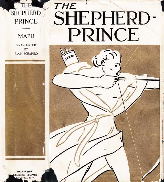 Item #23312 The Shepherd-Prince, A Historical Romance of the Days of Isaiah. Abraham MAPU,...