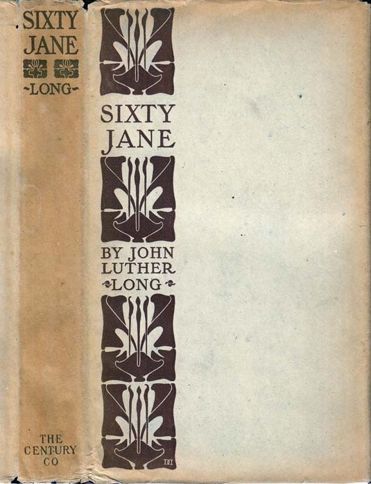 Item #26815 Sixty Jane (And, the Strike on the Schlafeplatz Railroad; Our Anchel; The Lady and...