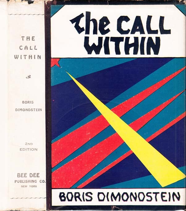 Item #29752 The Call Within. Boris DIMONDSTEIN, DIMONOSTEIN