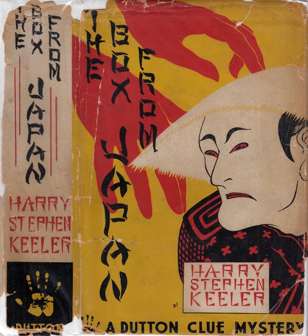 Item #32501 The Box From Japan. Harry Stephen KEELER