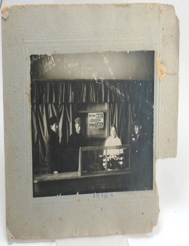 Item #600960 1920s-1930s Soviet Russia Photographs, Trade Unions. Soviet Union
